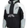 NBA San Antonio Spurs Windbreaker Jacket
